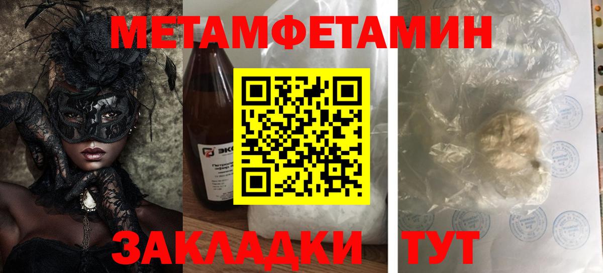 Ростов Великий  АМФ Premium  Вход с VPN 