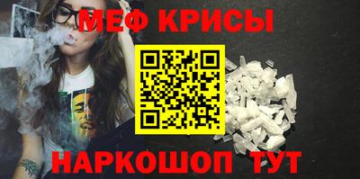кокаин колумбия Железноводск
