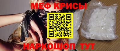 эйфоретик Ефремов
