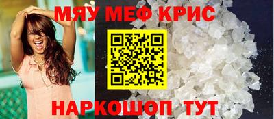 альфа пвп Железногорск