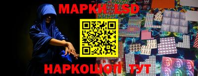 эйфоретик Ефремов