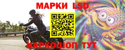 гашиш Ивантеевка