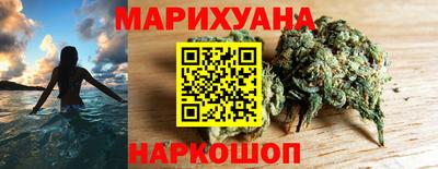 эйфоретик Ефремов