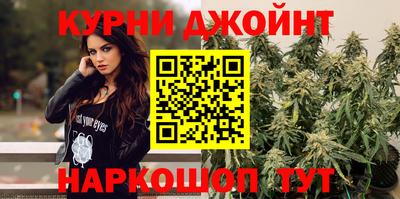 эйфоретик Ефремов