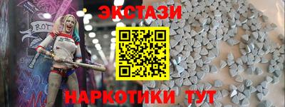 эйфоретик Ефремов