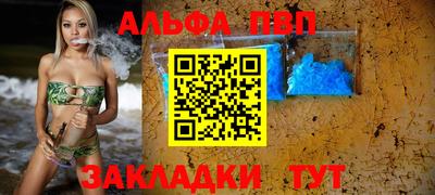 кокаин колумбия Железноводск