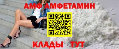 кокаин колумбия Железноводск