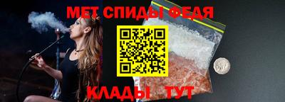 гашиш Ивантеевка