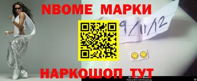гашиш Ивантеевка