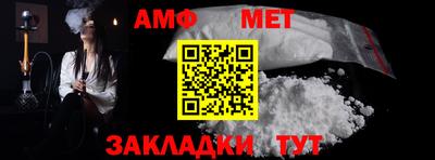 кокаин Ижевск