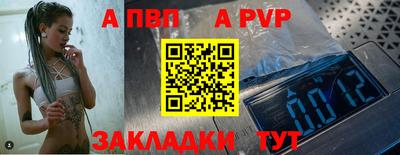 марихуана Иваново
