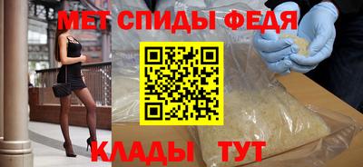 эйфоретик Ефремов