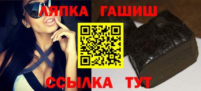 кокаин Ижевск