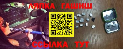 эйфоретик Ефремов