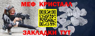 кокаин Ижевск