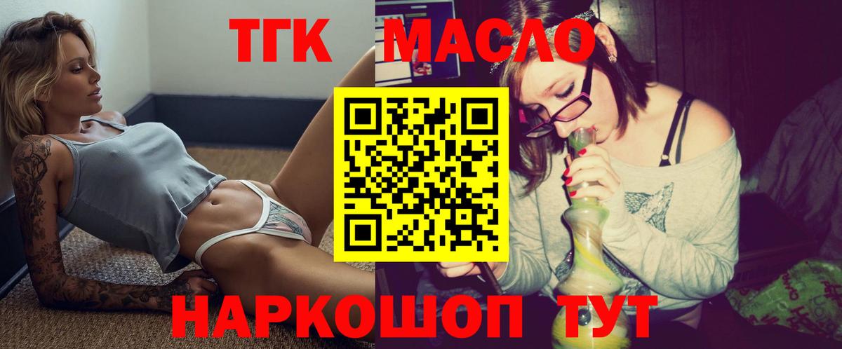 LSD-25 Ростов Великий