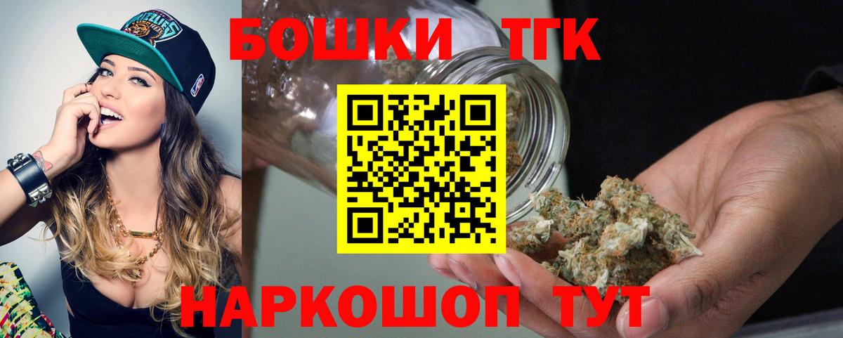 МАРИХУАНА ГИДРОПОН Ростов Великий